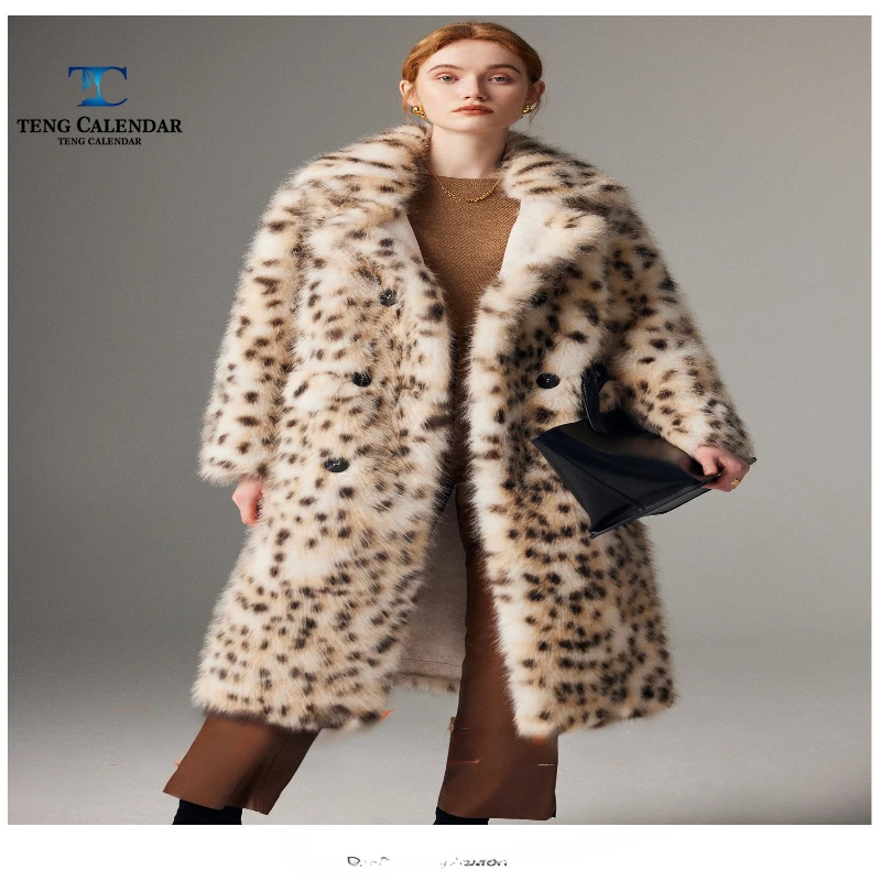 Imitation Fox Fur Grass, Mid Length Double Breasted Retro Leopard Print Mountain Cat Gradient Fur Coat, 2025 Women's Style