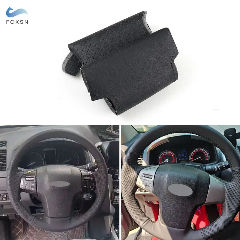 

Ручное шитье, кожаный чехол из микрофибры, аксессуары для Isuzu D-Max MU-X 2013-2020, Holden Colorado AU 2012-2019