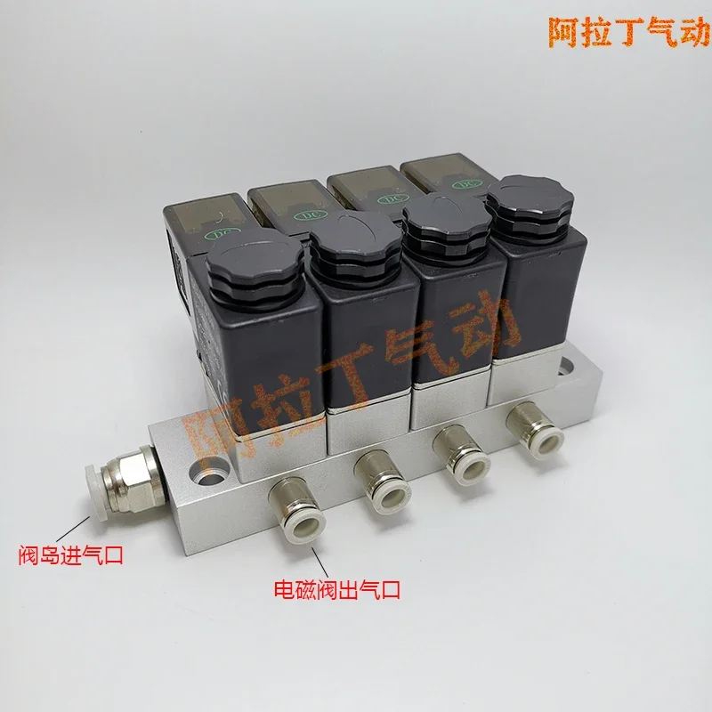 Integrated valve island 2V025-2F/3F/4F/5F/6F/7F/8F/9F/10F