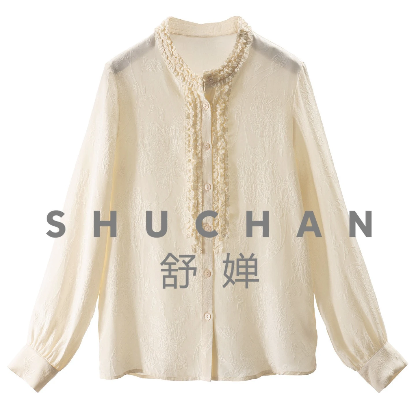 

Light Luxury and Elegant Penny Step Natural Silk Crown Music Crepe Jacquard Fungus Edge Shirt Women 90I8