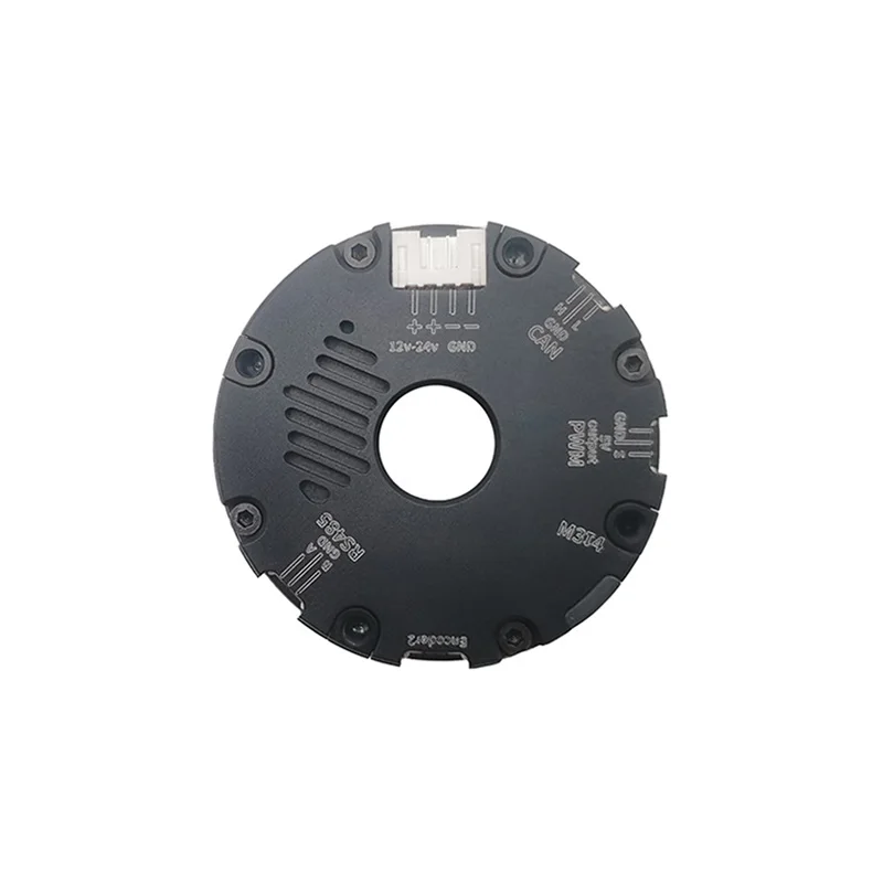 New Product OT4307 Hollow Shaft Brushless DC Motor Center Hole Gimbal Motor with Built-in Driver