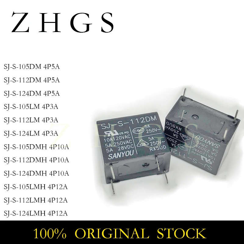 5PCS SJ-S-105DM Dmh SJ-S-105LM Lmh Sj S 105 Dm Dmh Lm Lmh 112 Dm Dmh Lm Lmh 124…