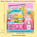 Water Dispenser