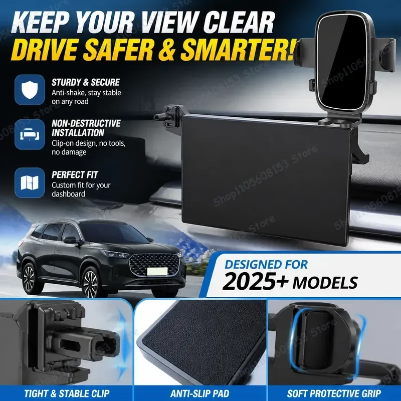체리 티고 8 플러스, EBRO S800, 2025 2026년형 차량용 휴대폰 거치대, 조절 가능한 클립 마운트, 안정적인 대시보드 스크린 베이스 (없음)