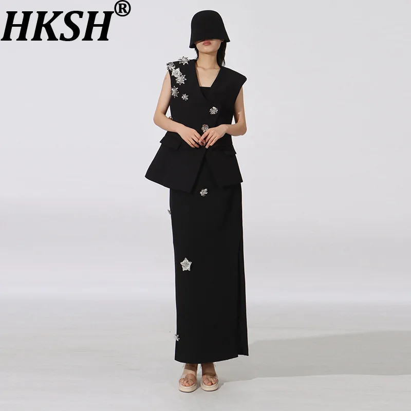 

HKSH Women Elegant Two-piece Set V-neck Three-dimensional Decoration Sleeveless Waistcoat High-end Slim Fit Skirt Spring HK21592
