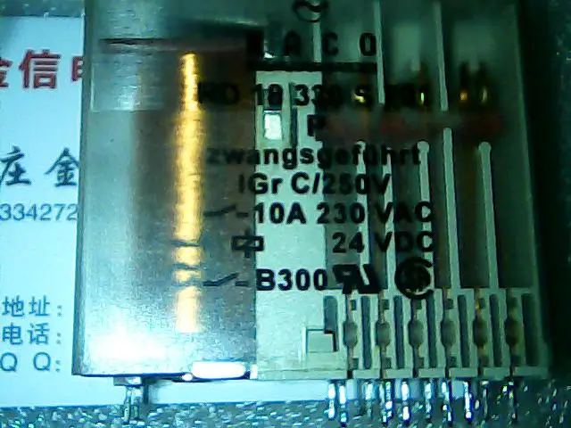 RD 18 330 S 701 P DC24V 10 шт.