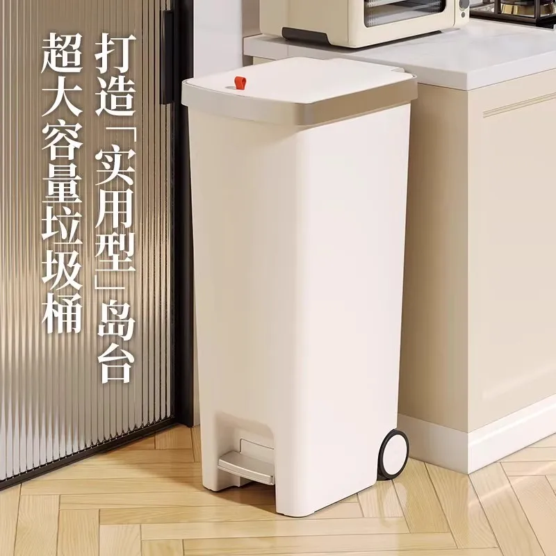 

Large Capaci Kitchen Tra Can Mobile Living Room Waste Bin Foot Pedal Open Cover 40 Stainl Steel PP Body ape Long Tube