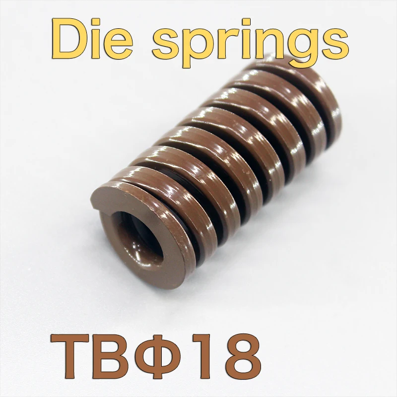 Mold high strength brown flat wire rectangular spring brown outer diameter 18mm, length 25mm30mm40mm50mm60mm70mm80mm90mm100mm