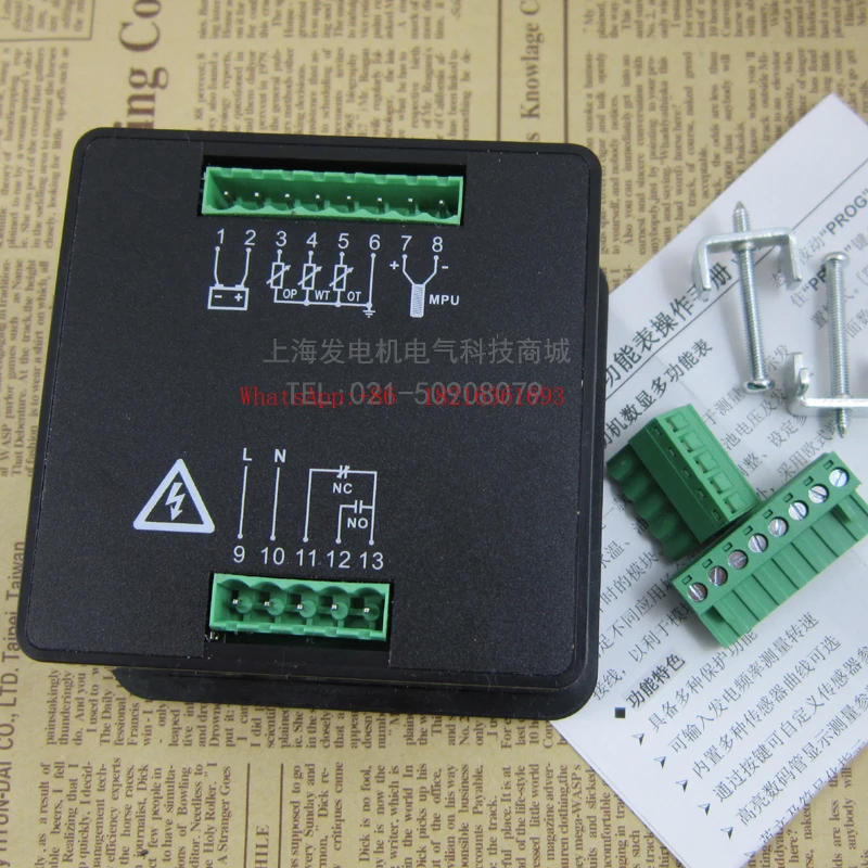 1PCS Engine Set GM50H Warm Water Oil Temperature Oil Pressure Speed Timing Digital Multi-function Meter