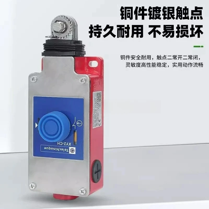 1PCS Pull rope switch emergency stop steel wire rope lock buckle XY2CH13250 XY2CH13270 13270H29