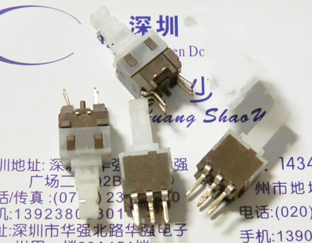 

2*3 self-locking switch 8.5*8.5*19MM Push switch with lock, 6-pin position