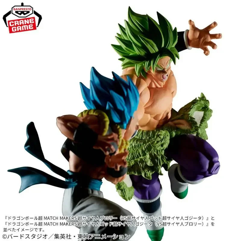 Оригинальная фигурка Bandai Spot BANPRESTO MATCH MAKERS Dragon Ball Super Gogeta Vs Broly, аниме-модель, коллекционная, в коробке, подлинная