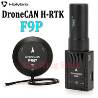 HolyBro DroneCAN H-RTK F9P Rover / Helical High-Precision GNSS Positioning System for OpenSource Pixhawk Flight Controller