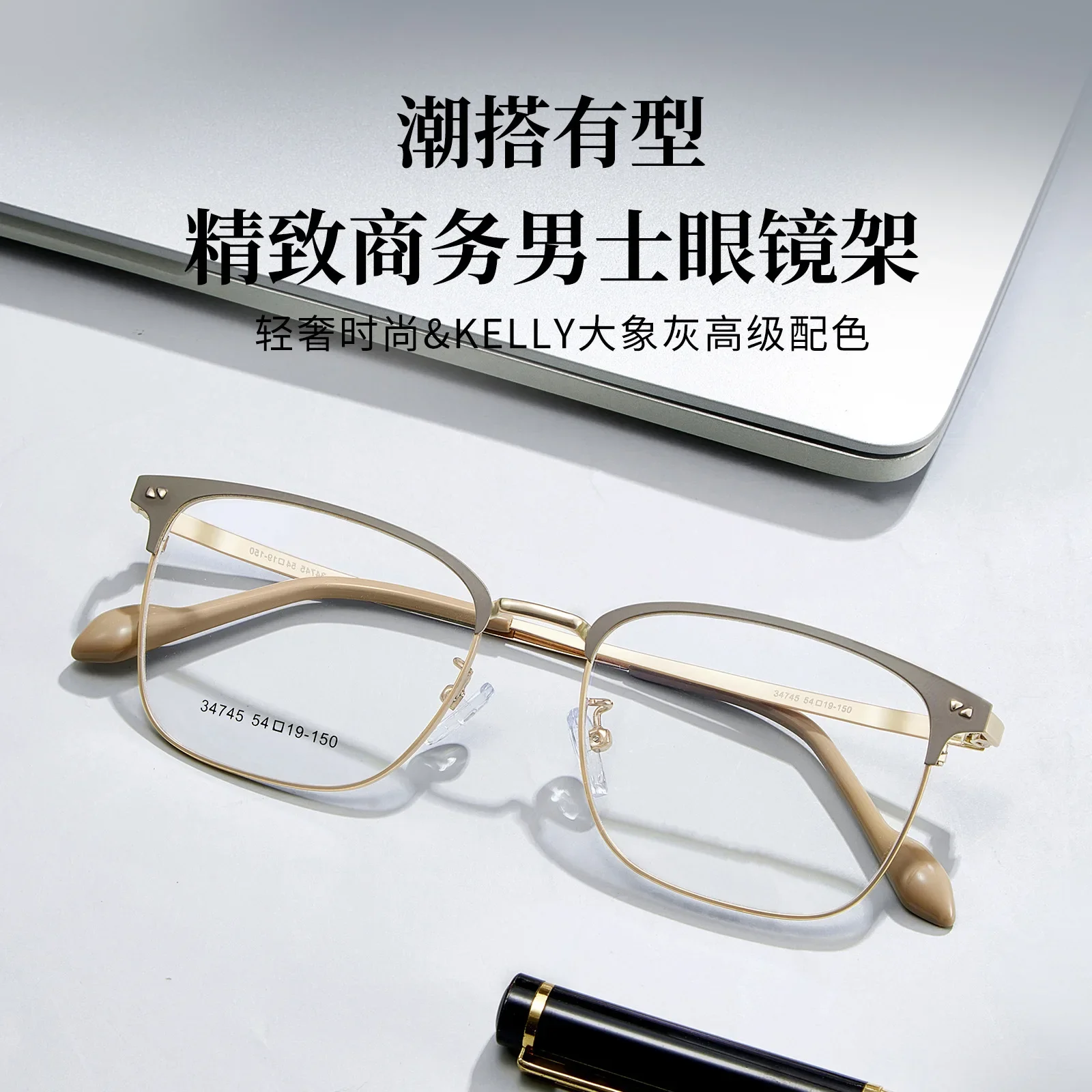 SHINU Business Prescription lunettes de lecture hommes lunettes optiques progressives/photochromiques avec recette lentilles graduées lunettes