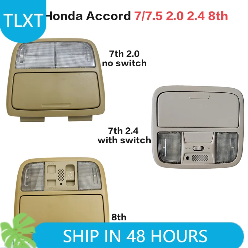 

Переключатель люка и лампа освещения салона для Honda Accord 7/7.5 2.0 2.4 восьмого поколения, в сборе с люком и плафоном освещения, модель C