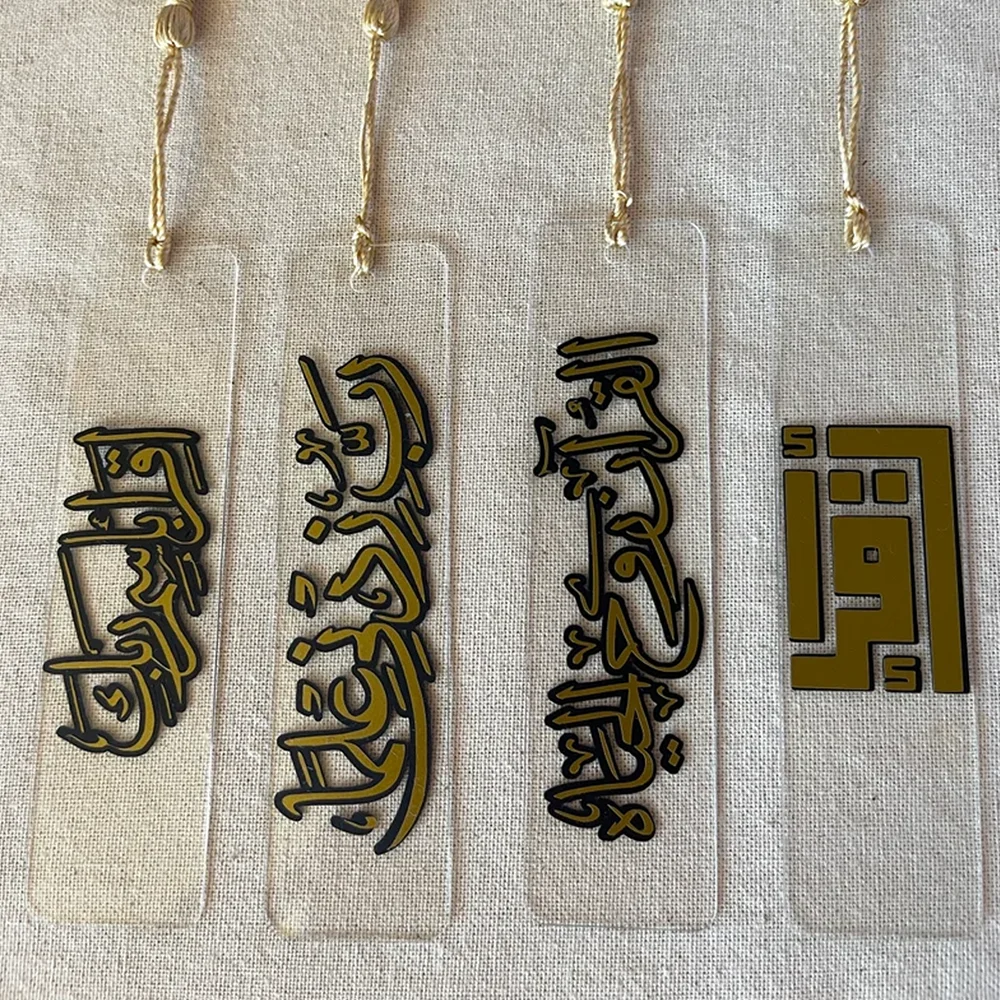 4Pcs Acrylic Quran Bookmark Islamic Gift