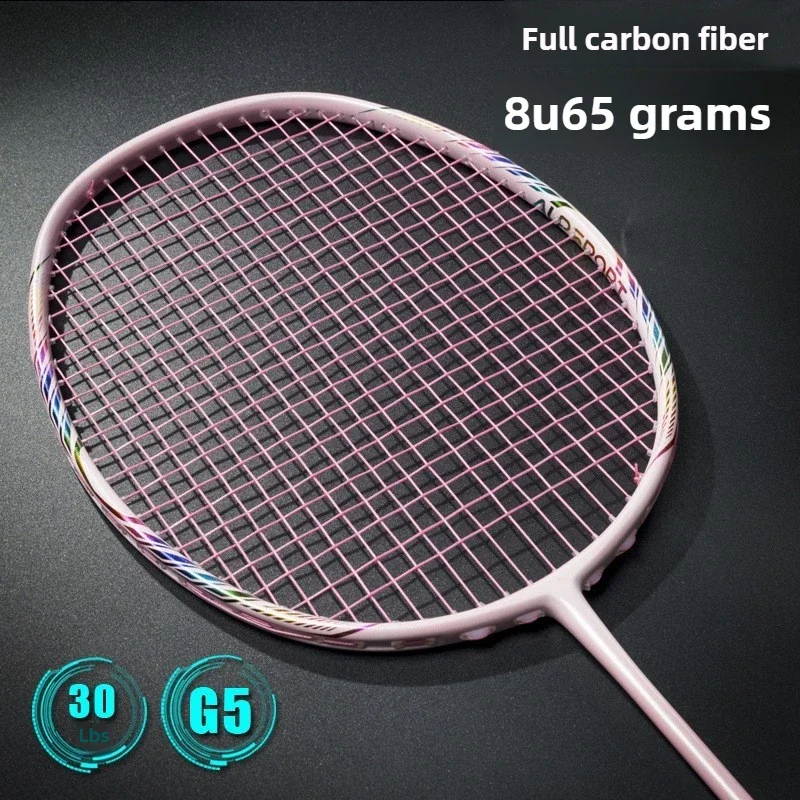 Lightest 8U 65g Full Carbon Fiber Badminton Rackets Strings Professional Training Racquet Max Tension 30 pounds With Bags