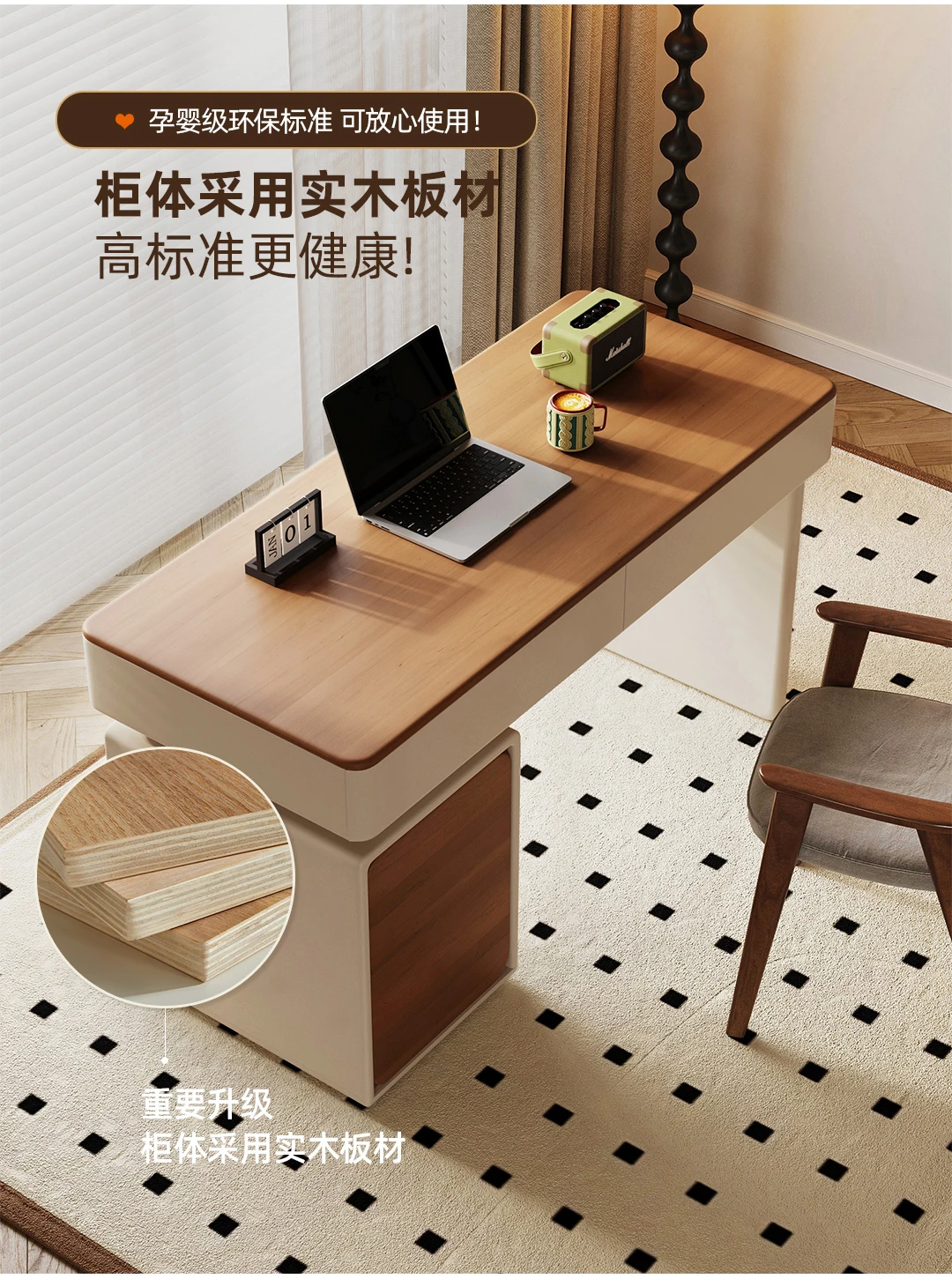 Small solid wood desk modern high-end study desk computer desk