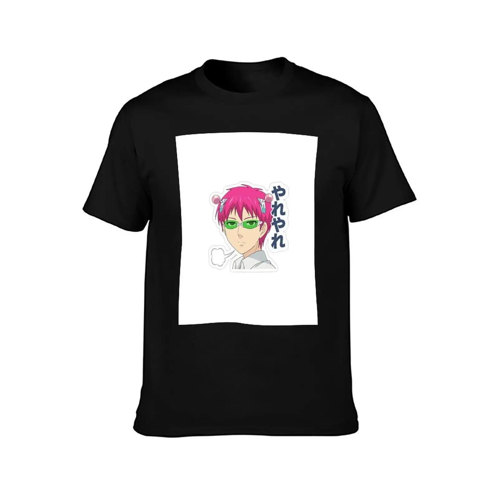 Cute Saiki K yare yare T-Shirt summer 2025 clothes gifts for boyfriend custom shirt mens graphic t-shirts anime