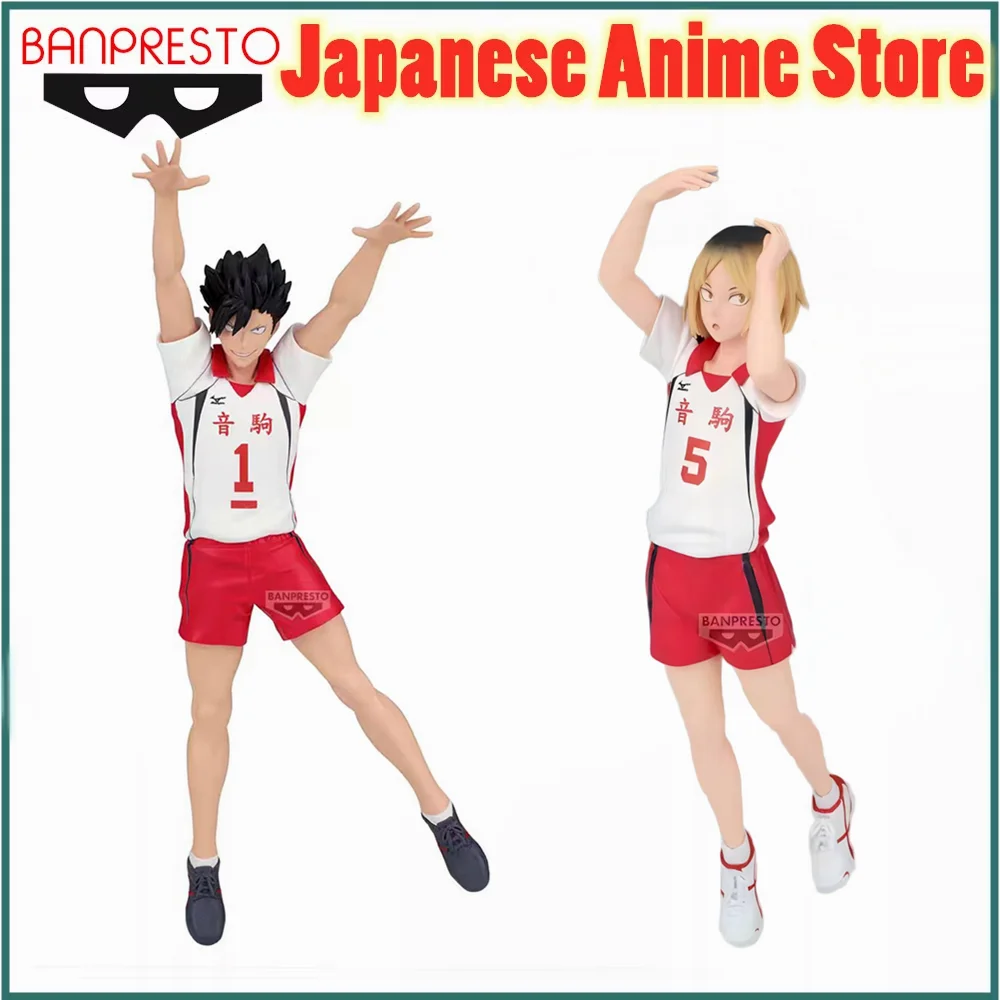 

Original BANDAI BANPRESTO Posing Figure Tetsuro Kuroo Kenma Kozume Anime Figure Action Figurine Figuarts Toys