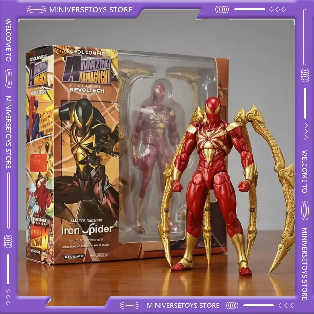 in-stock-iron-spider-man-peter-parker-amazing-yamaguchi-action-figure-anime-figurine-model-statue-collectible-toy-for-gift
