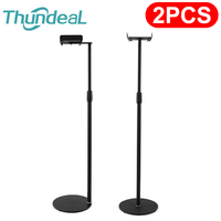 2Pcs Speaker Stand for Samsung Q30B 9500S Q900A JBL Speaker Sound Bar 75-140cm Adjustable Speaker Floor Stand Bracket Holder