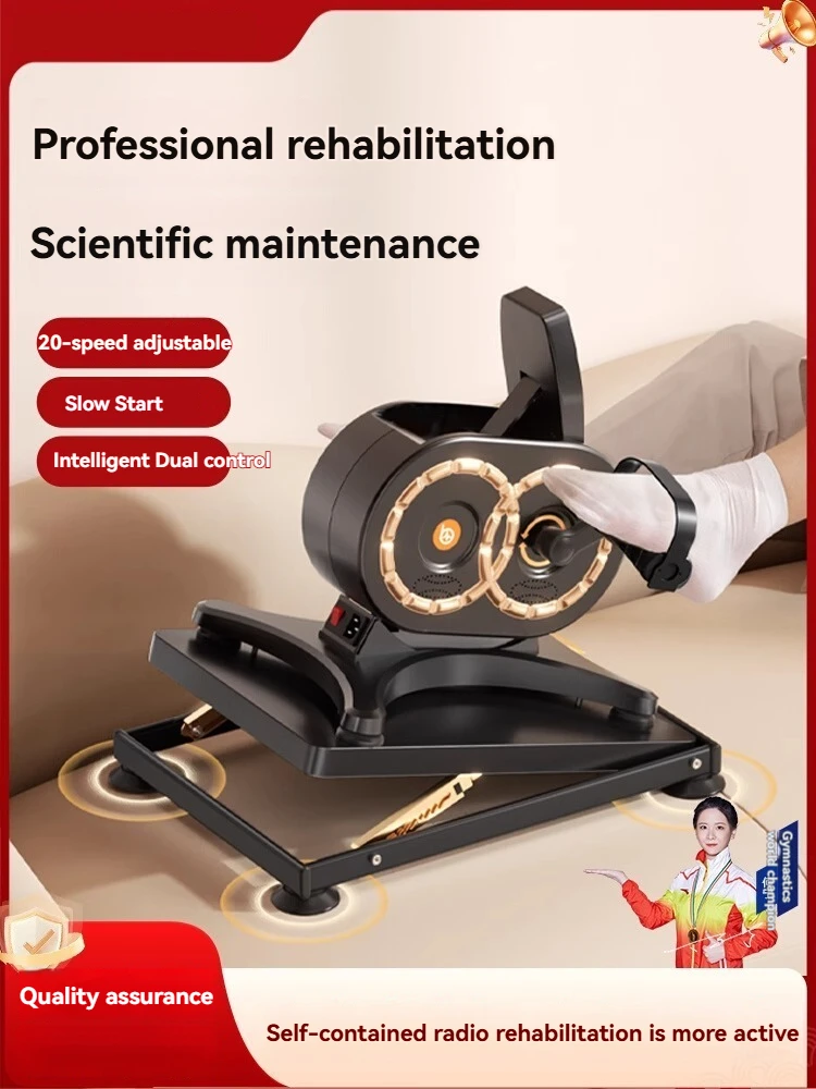 Electric leg-operated bicycle for lower limb rehabilitation training in the elderly; hand and foot rehabilitation.