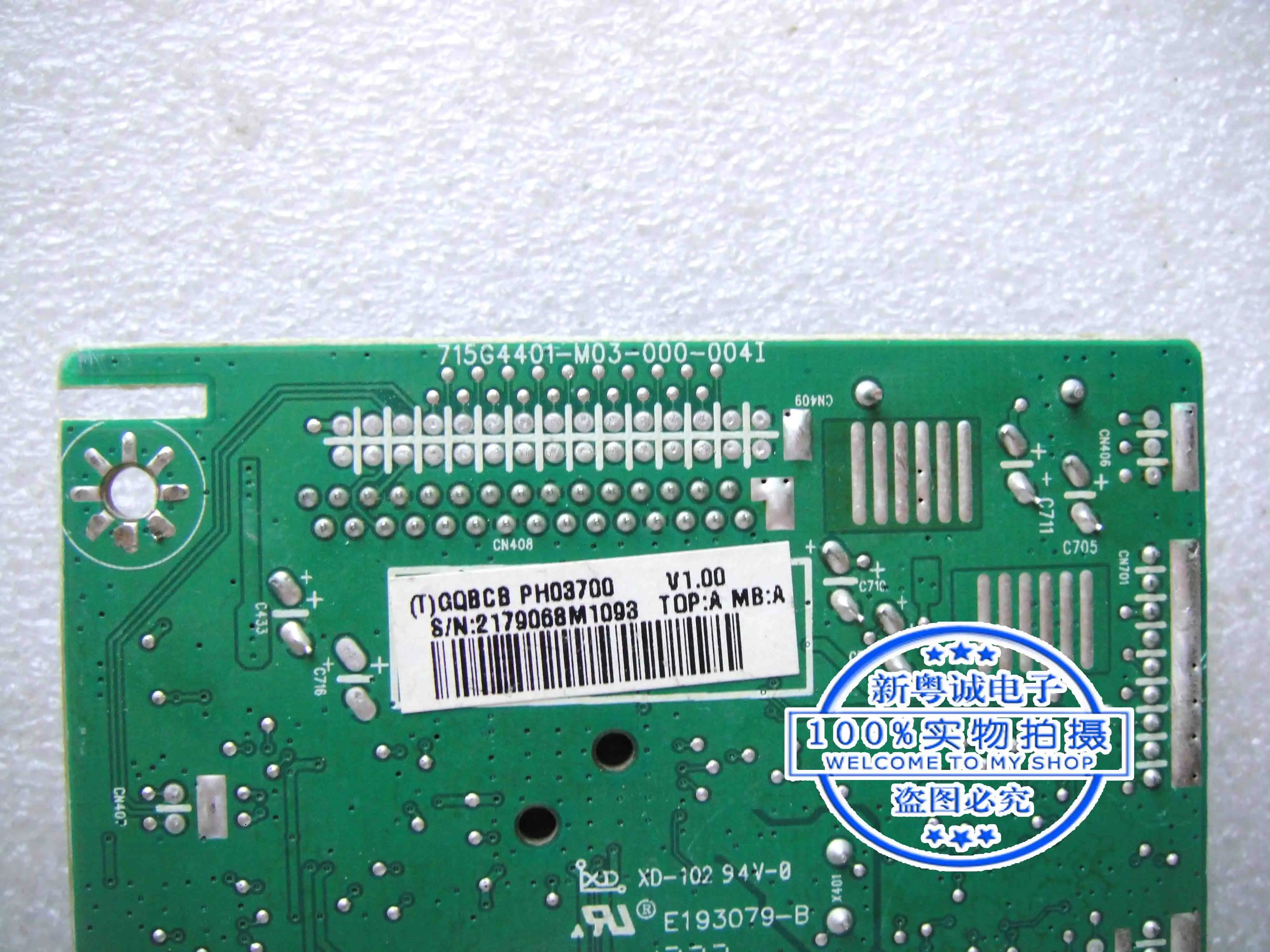 242E3L driver board 242EL3LSB/93 motherboard 715G4401-M03-000-004I