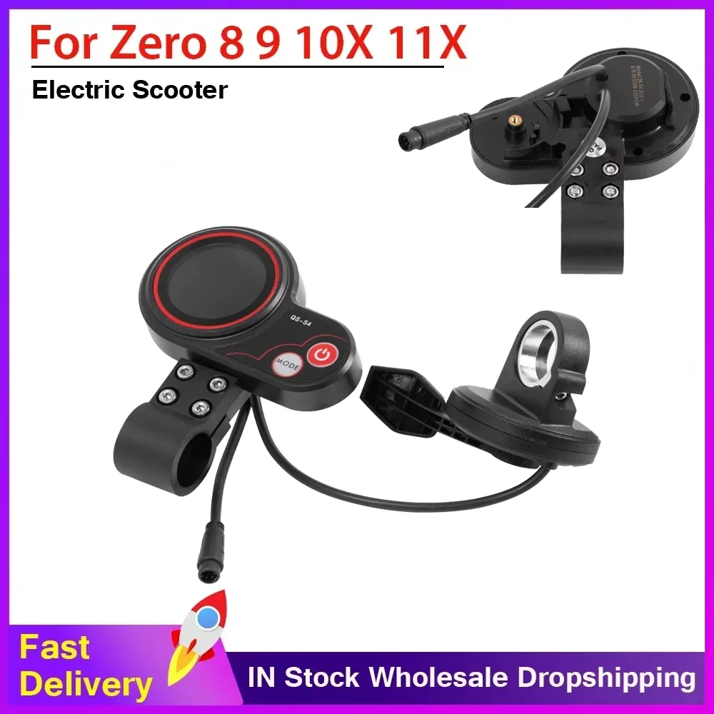 

QS - S4 LCD Display & Thumb Throttle Kit for Zero9/8X/10/10X/11X E - Scooter QS-S4 Display Accessories