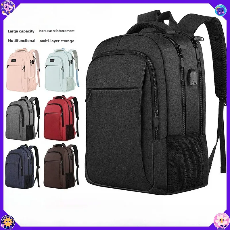 Backpack Men's Premium Sense Large Capacity Business Backpack Travel Notebook Backpack