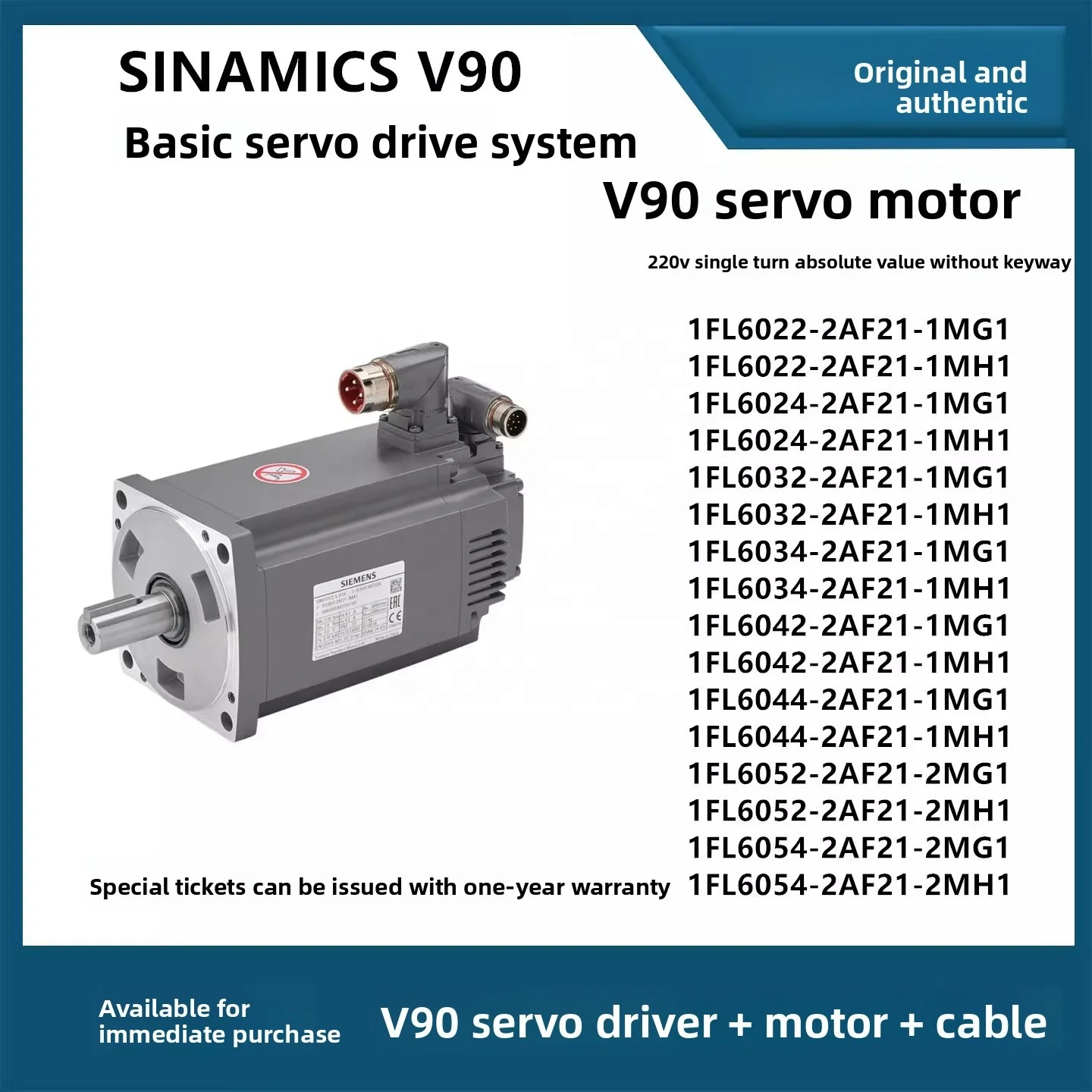 Multi-spec servo drive spare parts full matching set automation equipment maintenance repair