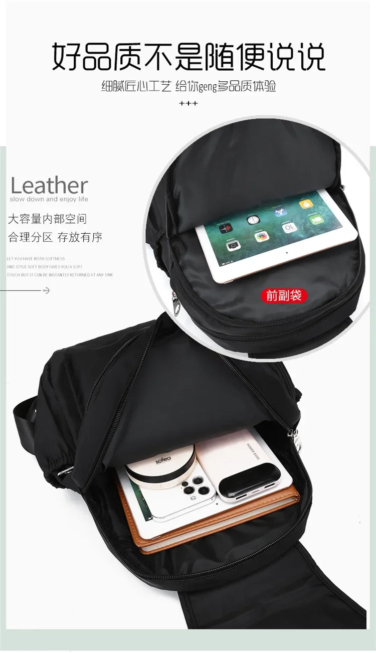 حقيبة ظهر نسائية غير رسمية موضة جديدة حقائب ظهر للسفر للطلاب حقائب مدرسية أكسفورد للنساء حقيبة نسائية لخاتم الصندوق Mochila العربة