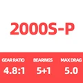 26 FREAMS 2000S-P