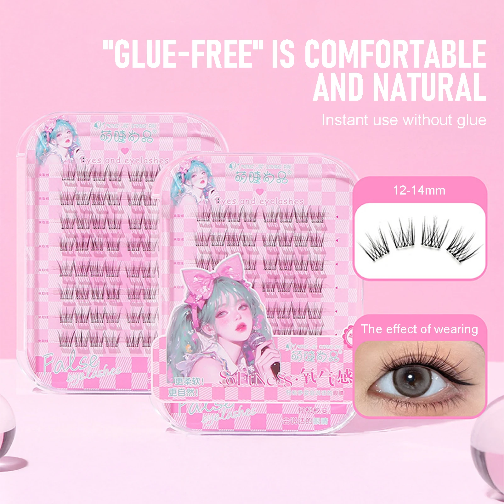 الغراء الحرة رقيق الرموش الصناعية الشباك الألياف السوداء جلدة نظرة طبيعية رمش تمديد للجمال العين تأثيري أدوات ماكياج