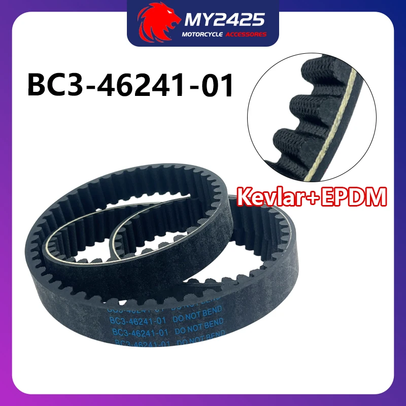 

BC3-46241-00 BC3-46241-01 Кевларовый приводной ремень для Yamaha XP530 T-MAX 530 DX SX 2017-2019/XP560 T-MAX 560 ABS TECH MAX 2020-2023