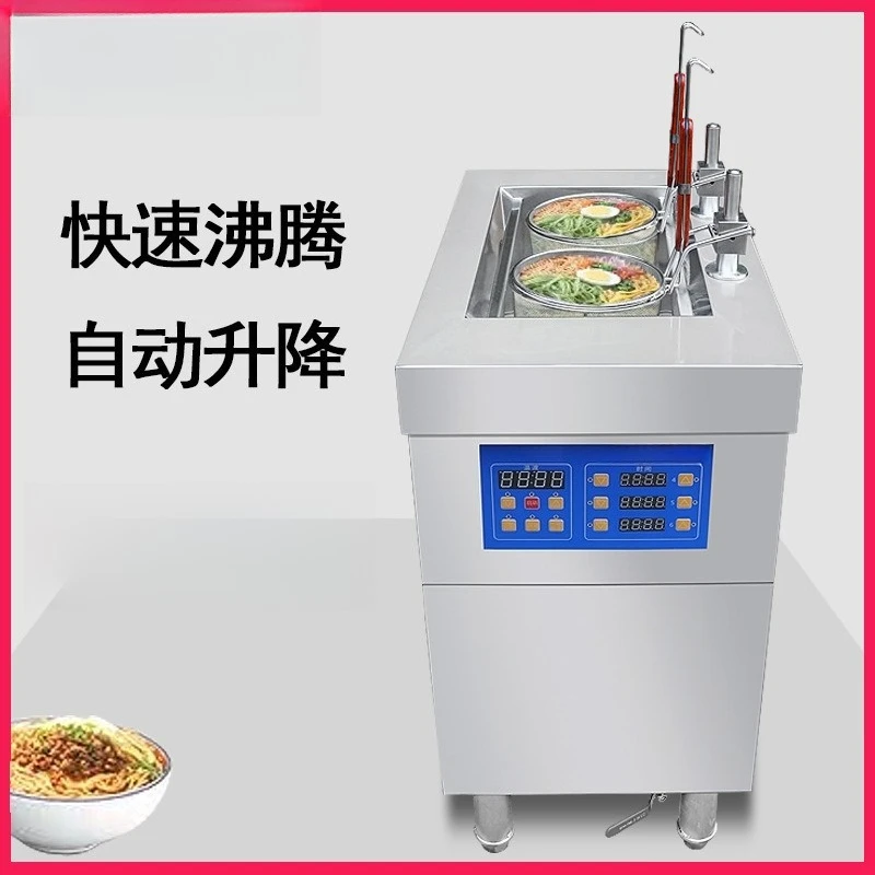 Automatic lifting noodle cooking stove, two-hole double-control electric noodle cooking machine, hot vegetable stove