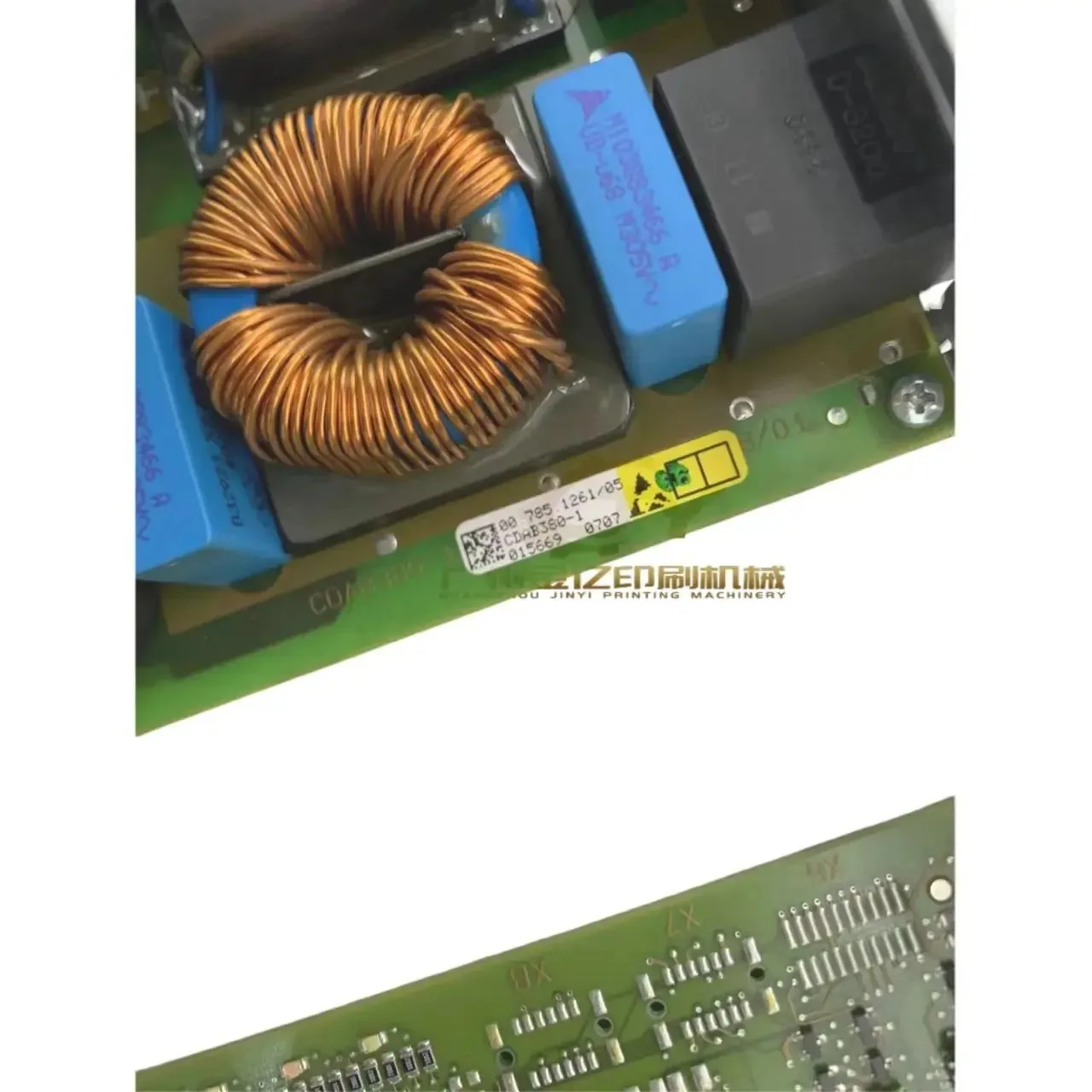 00.785.1261 CDAB380-1  Original Disassembly Circuit Board of Printing Machine