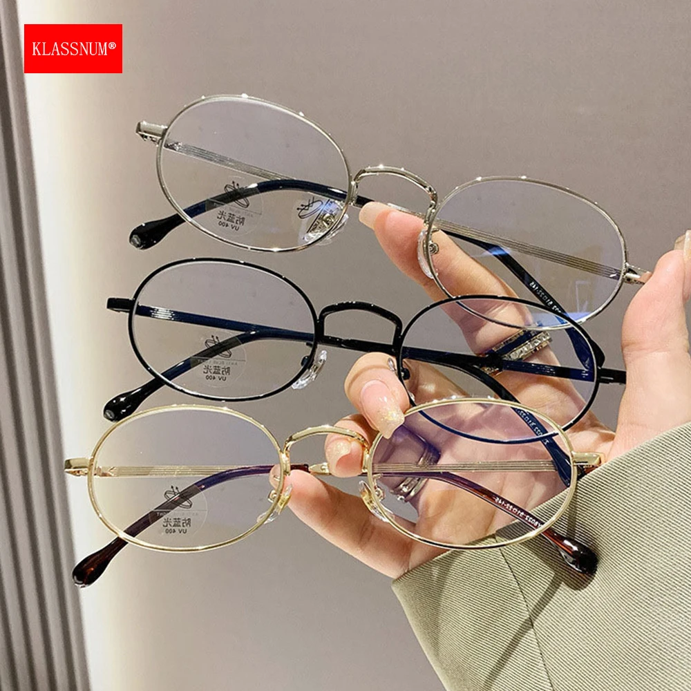 KLASSNUM Vintage Oval Metal Frame Anti Blue Light Glasses Men  Elegant Eyepiece Transparent Blue Light Blocking Computer Glasses