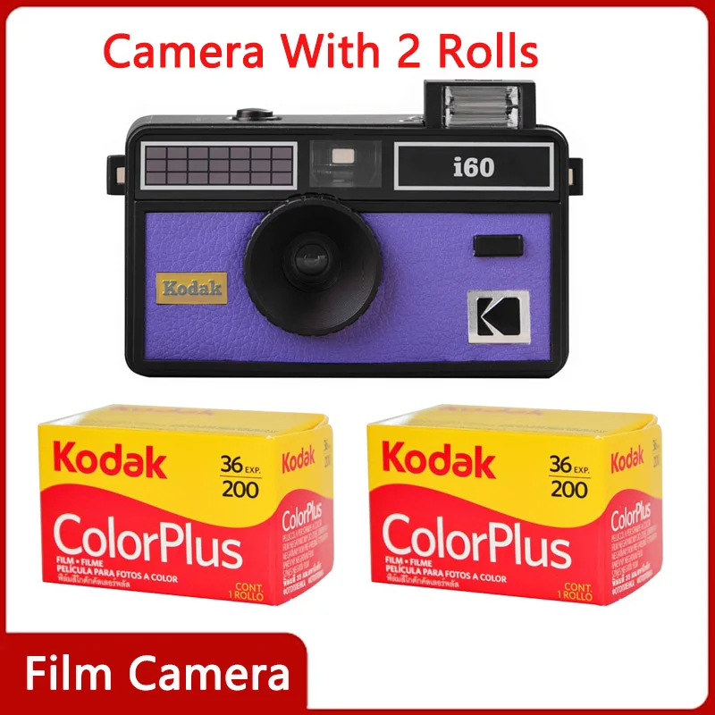 كاميرا KODAK i60 135 كاميرا فيلم 35 ملم كاميرا فيلم غير قابلة للاستعمال مرة واحدة وقابلة لإعادة الاستخدام مع ضوء فلاش أزرق/أصفر/أخضر برعم/أزرق أطفال #1