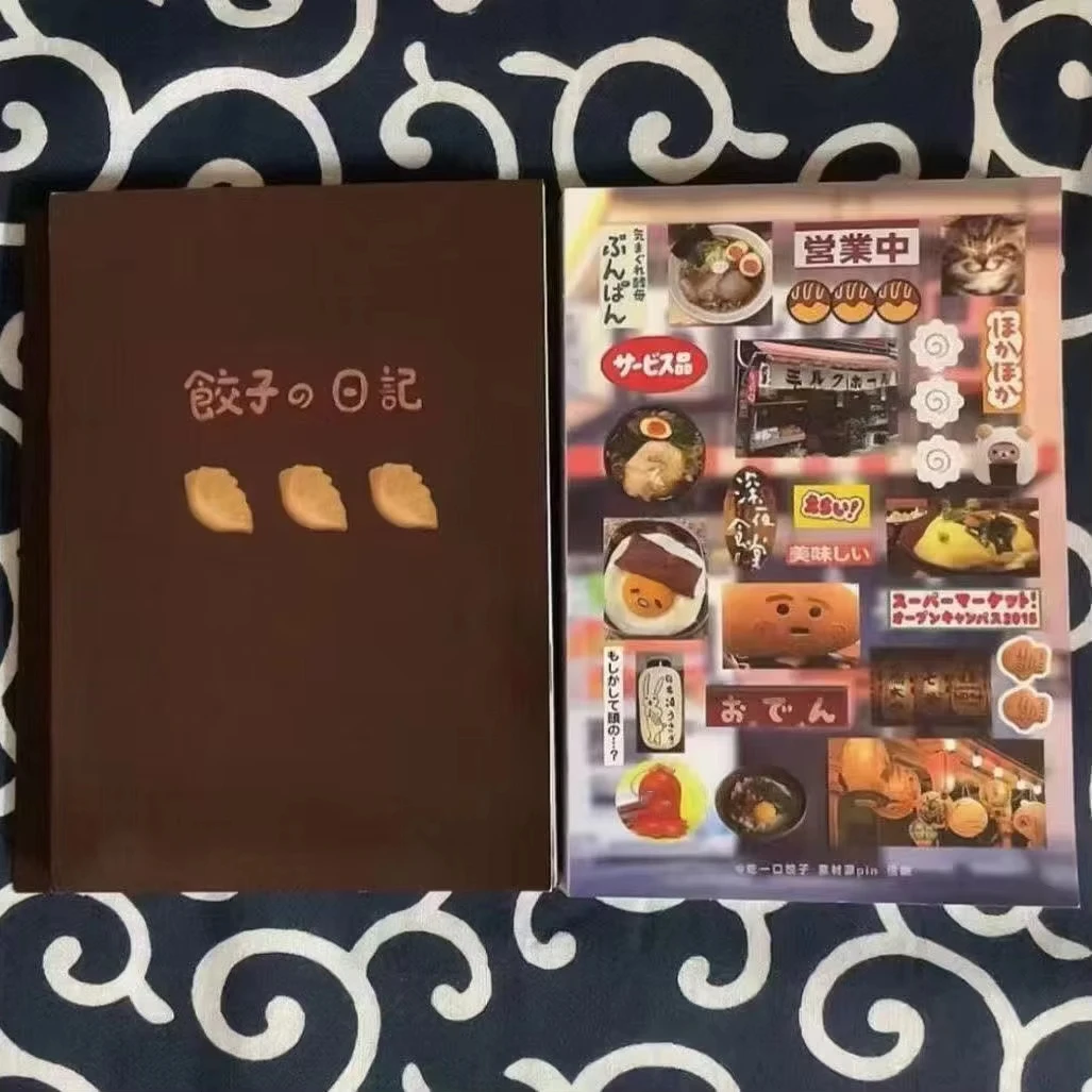 

Креативный японский злодей, клецки, дневник, наклейка, книга, милый студенческий дневник, украшение, материал, сделай сам, наклейка с расписанием, украшение