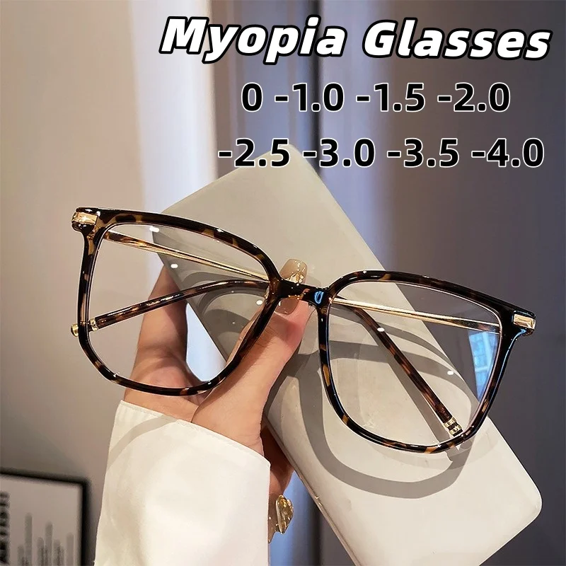 

New Fashion Large-Frame Leopard-Print Myopic Glasses Ultra-Lightweight Comfortable High-Definition Anti Blue Light Glasses