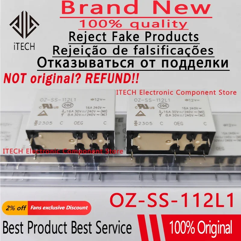 5pcs/lot OZ-SS-112L1 OZ SS 112L1 12VDC 12V Relay 16A 8PIN Original New TE