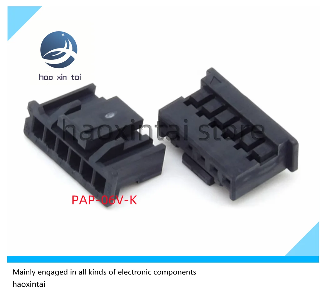 20PCS/100PCS PAP-06V-K Connector Plastic-case connector wire-to-plate crimping connector