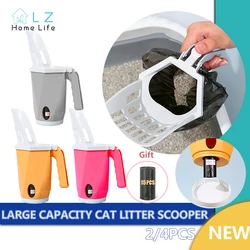 Large Capacity Cat Litter Scooper Built-in Poop Bag Detachable Cats Shovel Kitty Self-Cleaning For Toilet Tray Box Clean Tool