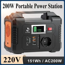 200W Portable Power Station 151WH Solar Generator 220V/110V Battery AC DC Outdoor Emergency Mobile Power Bank for Home Camping