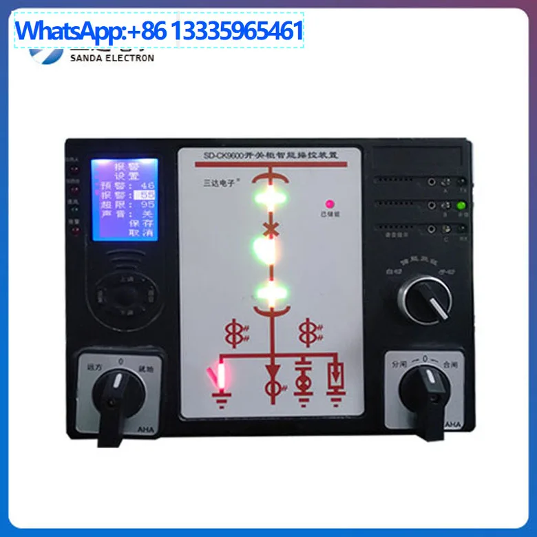 GX-2600A Switch Sta…