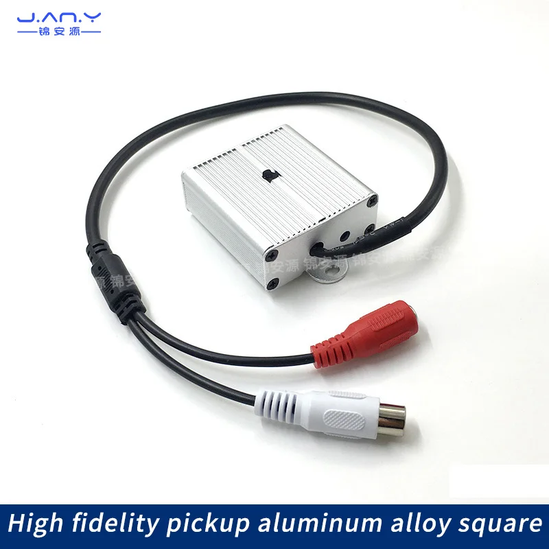 High fidelity pickup explosion-proof aluminum alloy square case high sensitivity clear all-directional audio acquisition monitor