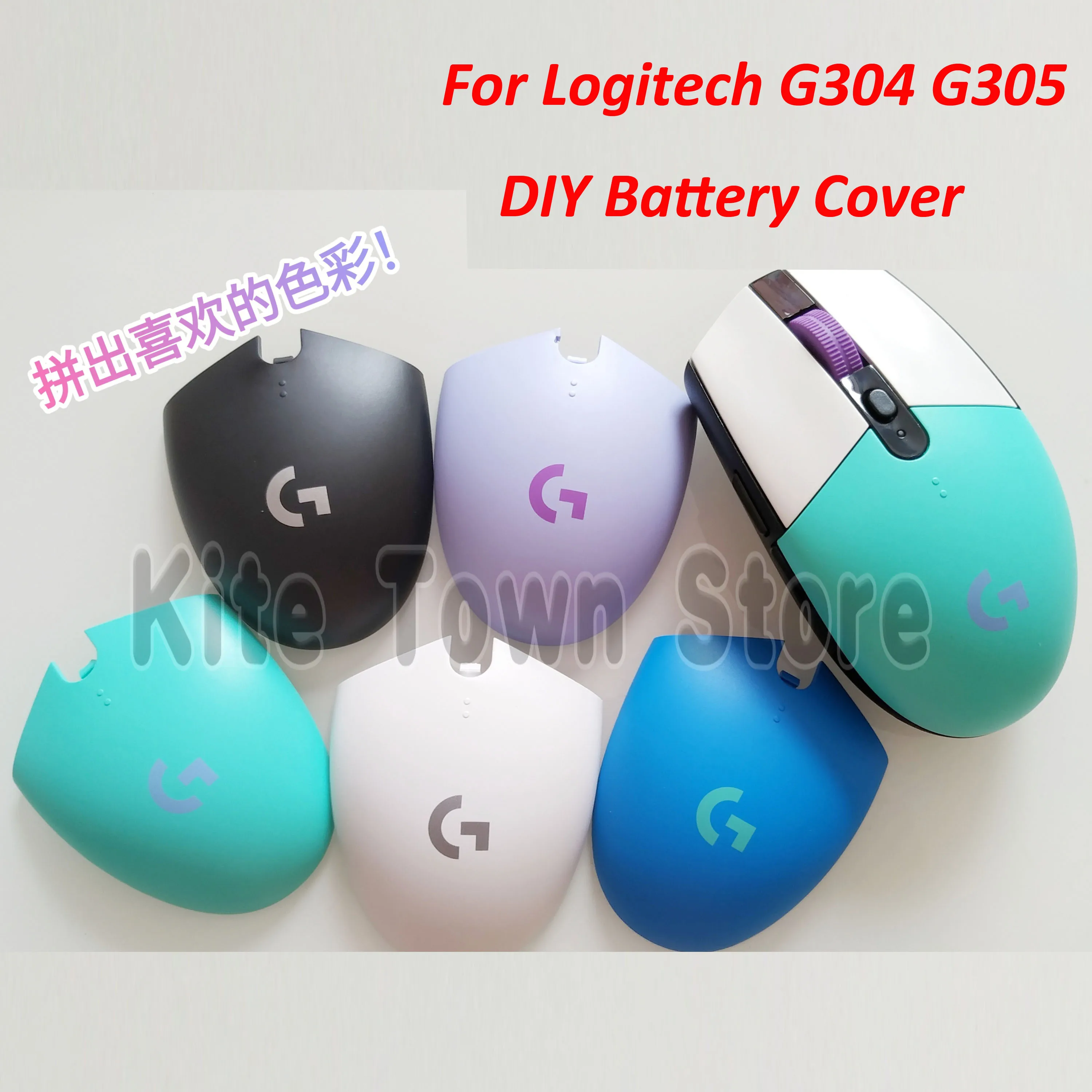 4 Colors DIY Mouse Shell Case Battery Cover Roller Back Cover Button Key Cover for Logitech G304 G305 Gaming Mouse