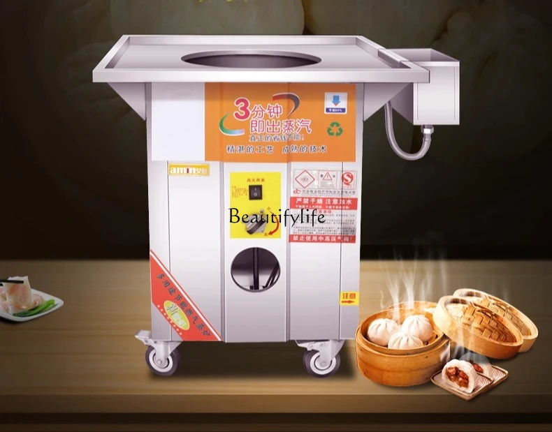 

Commercial gas steamer electric steamer steamed buns steamed buns rice noodle machine stall to prevent dry burning