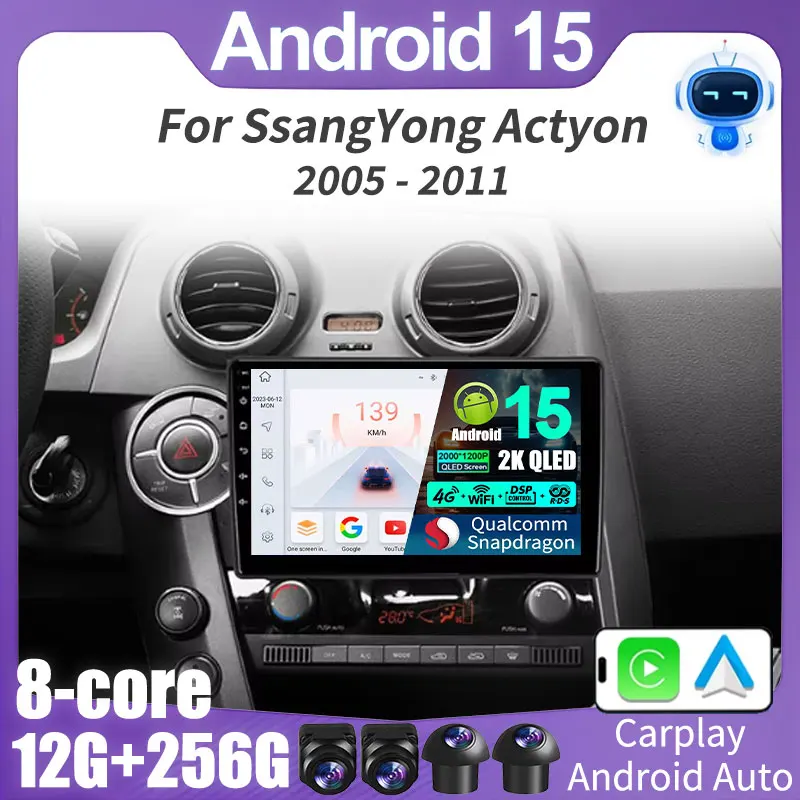 

Car Radio 9″ Android 15 Carplay Auto GPS For Ssangyong Kyron Actyon 2005-2013 BT Video 2 din Multimedia Video Player Wifi SWC BT